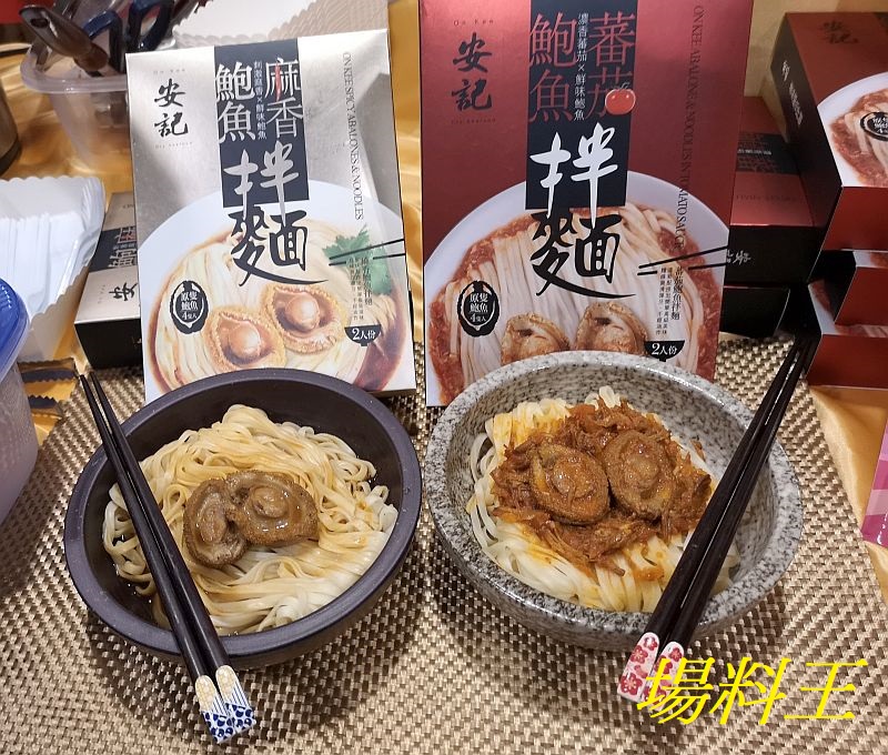 《美食博覽 2018》預展：特色美食優惠推介
