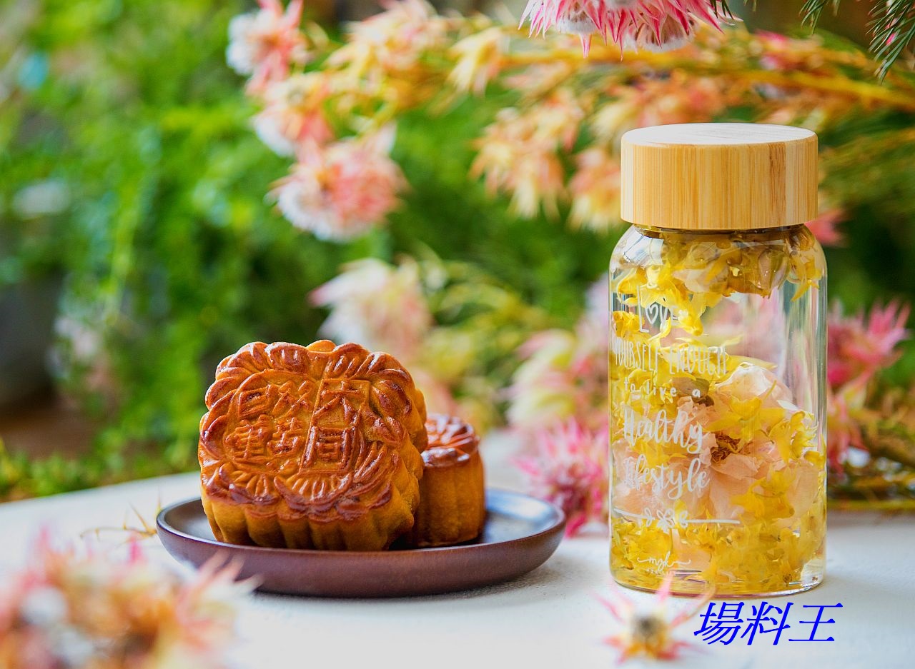 花研草說 x 大同老餅家:懷舊月餅花茶禮盒