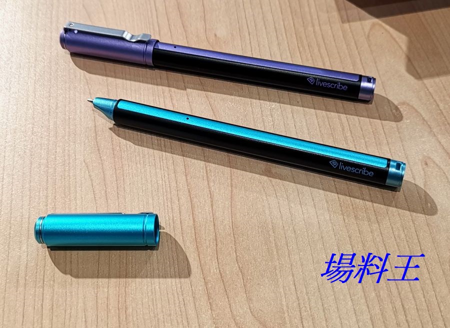 Livescribe Aegir 智能筆:一年之計在於 Plan!