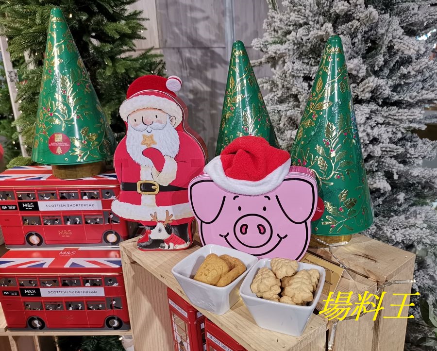 Marks & Spencer：英式奇「脆」美饌過聖誕