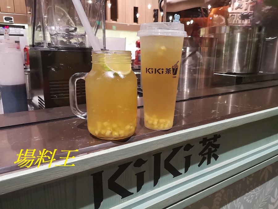 茶‧米：KiKi 聯乘首間餐廳兼首推台式茶飲
