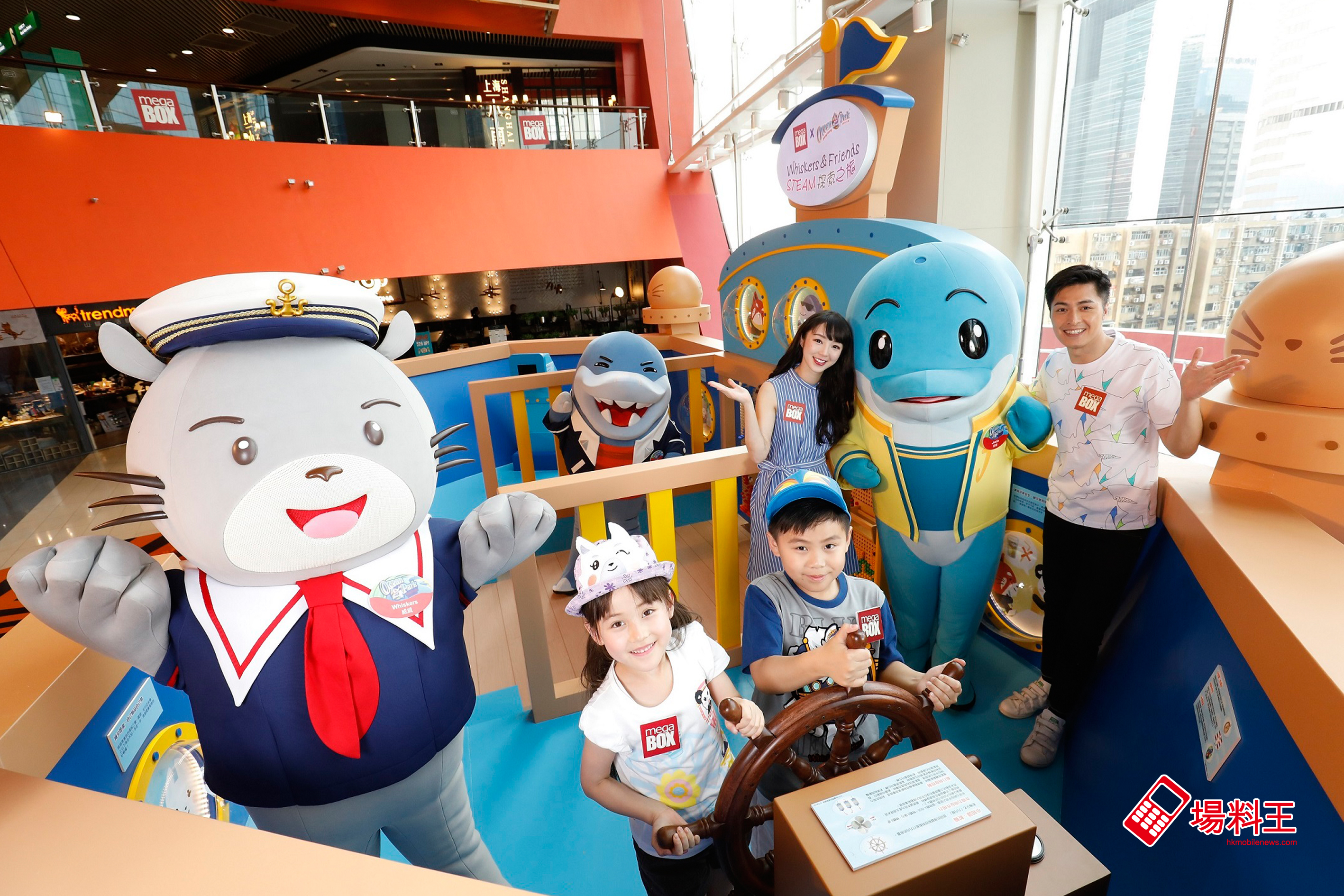 MegaBox x 海洋公園 Whiskers & Friends STEAM 探索之旅：首個融合 STEAM x 海洋保育的大型裝置