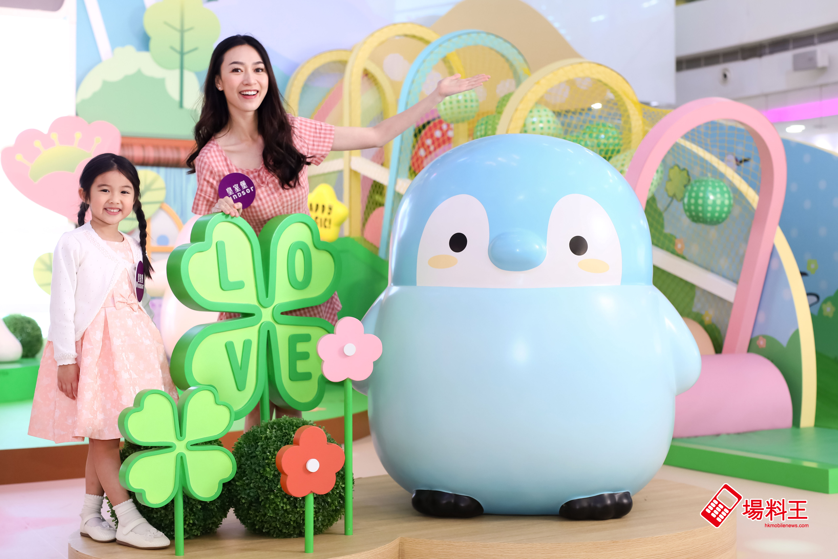 KOUPEN CHAN 正能量大聯「萌」：日本「正能量企鵝」5 大打卡場景登陸皇室堡