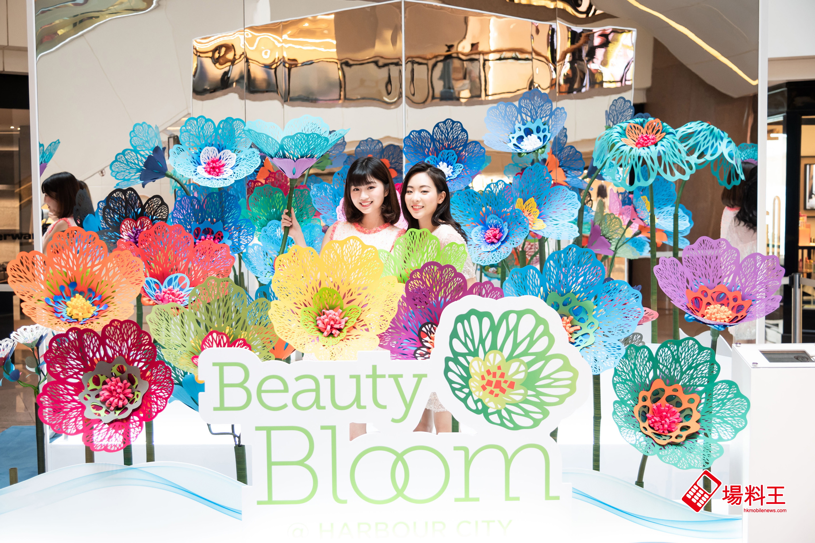海港城：Beauty Bloom 瀛花紙「香」5 月遊藝園