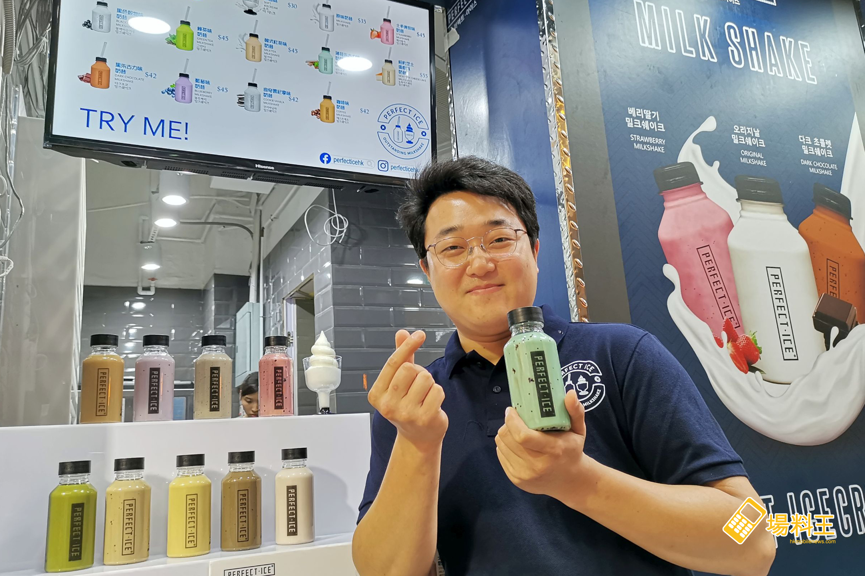 Perfect Ice：韓國超人氣奶昔店 11 款奶昔襲港