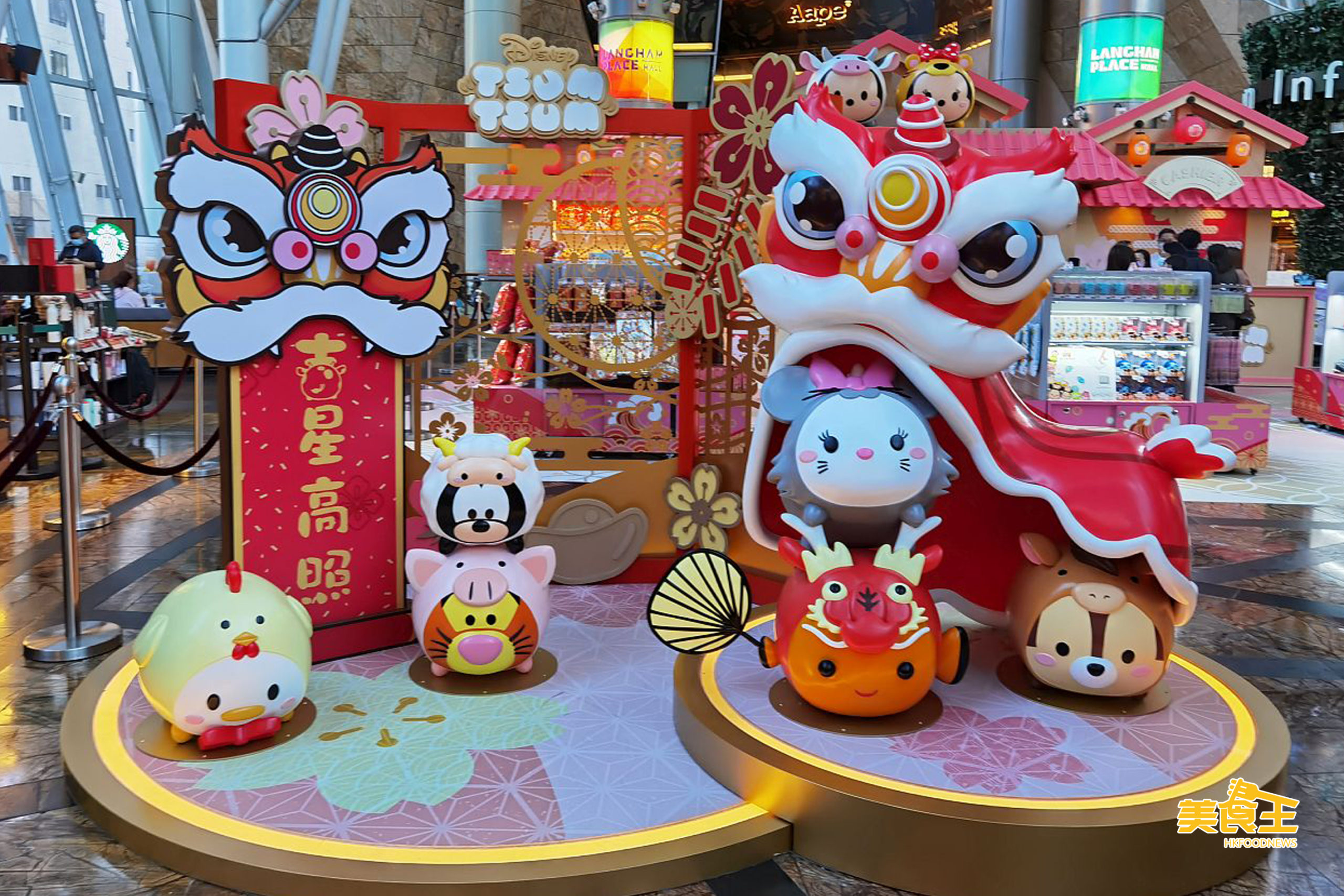 迪士尼 Tsum Tsum 春日園遊會：12 生肖 Tsum Tsum 大型裝置首現朗豪坊