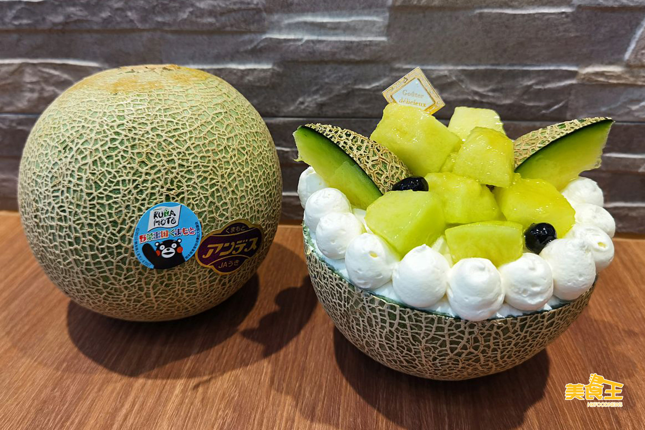 Chateraise：香甜多汁「日本產蜜瓜」限定餅點登場