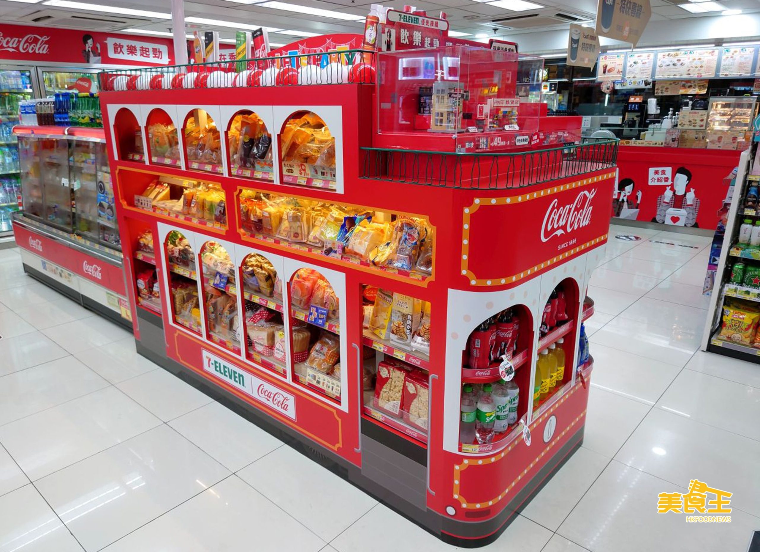 7-Eleven x 可口可樂:限定概念店率先換購「可口可樂」積木模型