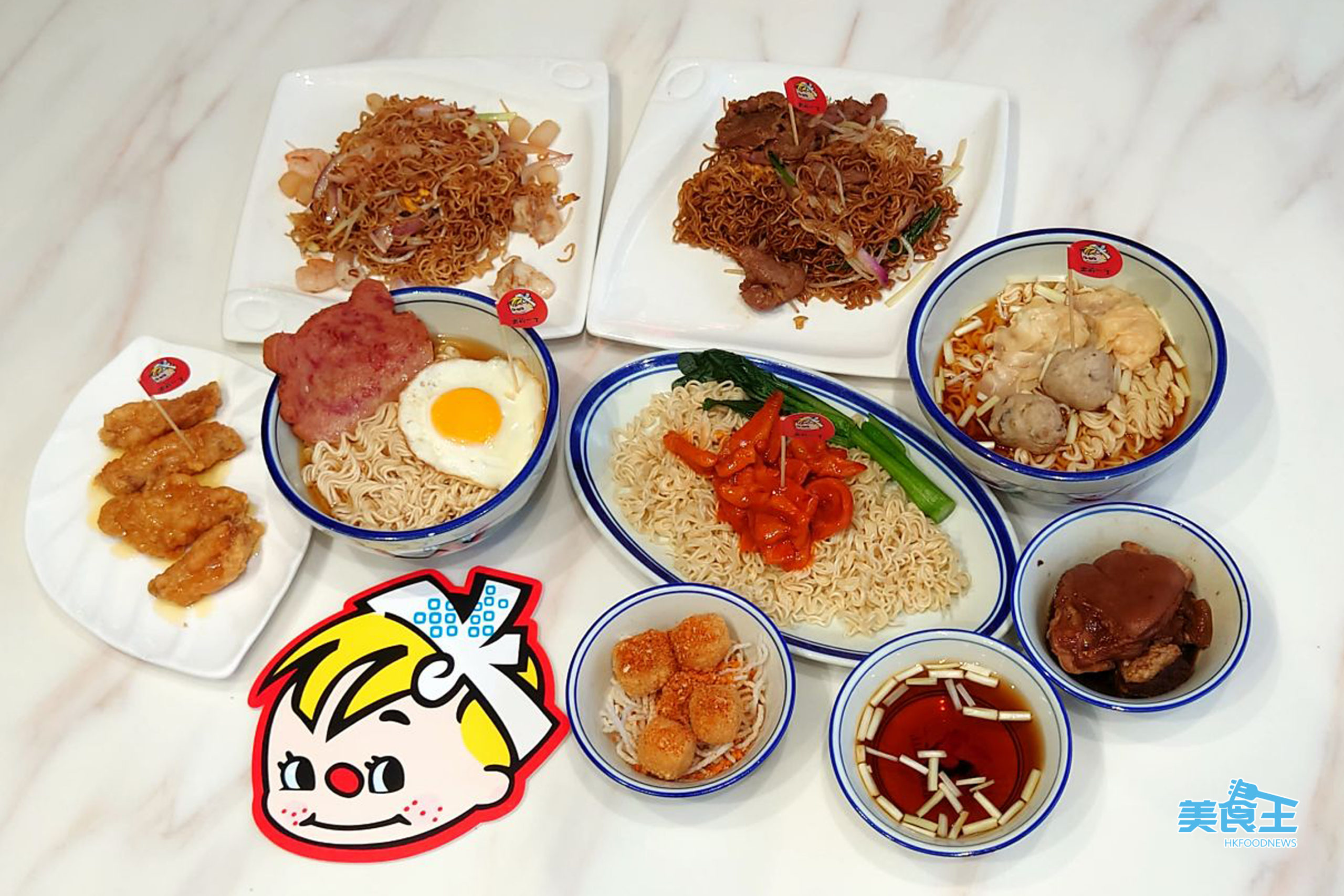 日清即食麵面世 63 周年:巨型打卡位 + 限時菜單現身 D2 Place