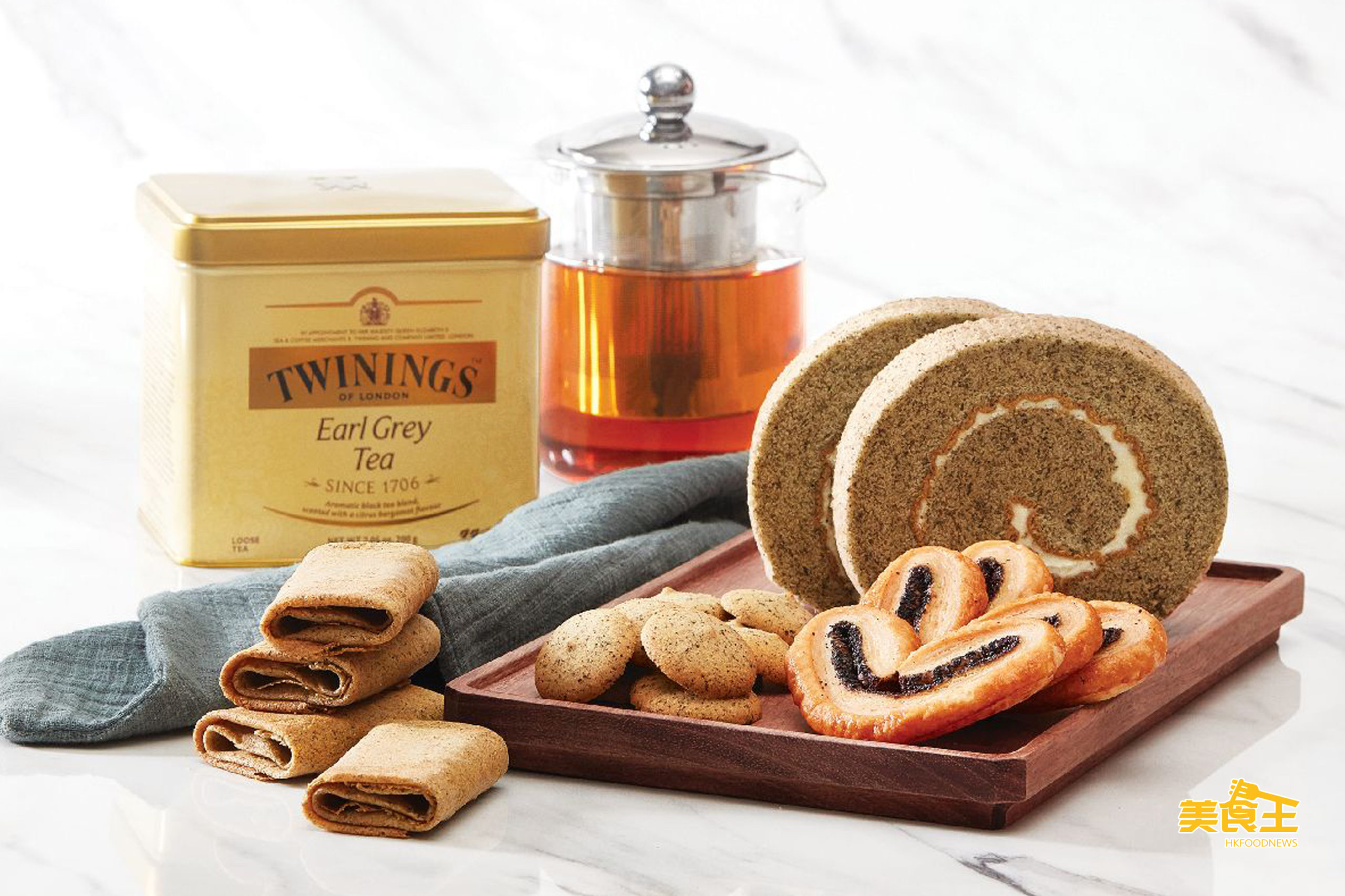 奇華餅家 X Twinings：伯爵茶入饌 4 款餅食嚐悠閒滋味