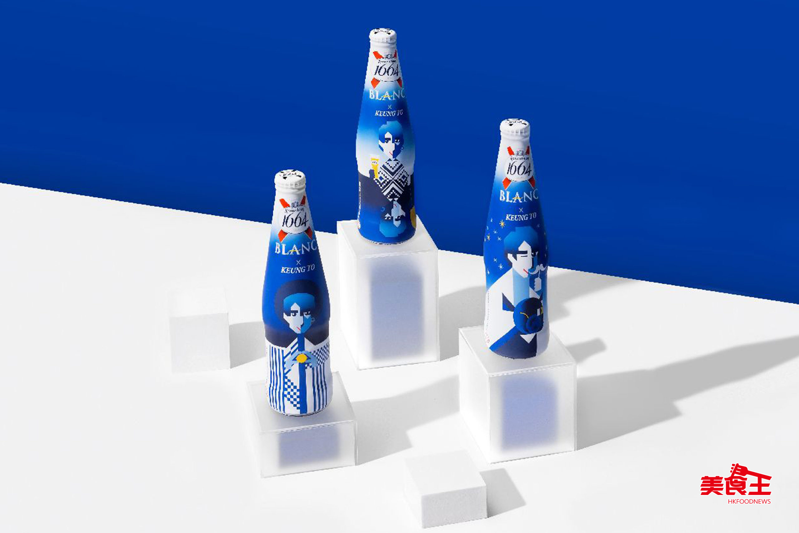 1664 x 姜濤:3 款聯乘限量版小麥白啤酒登場