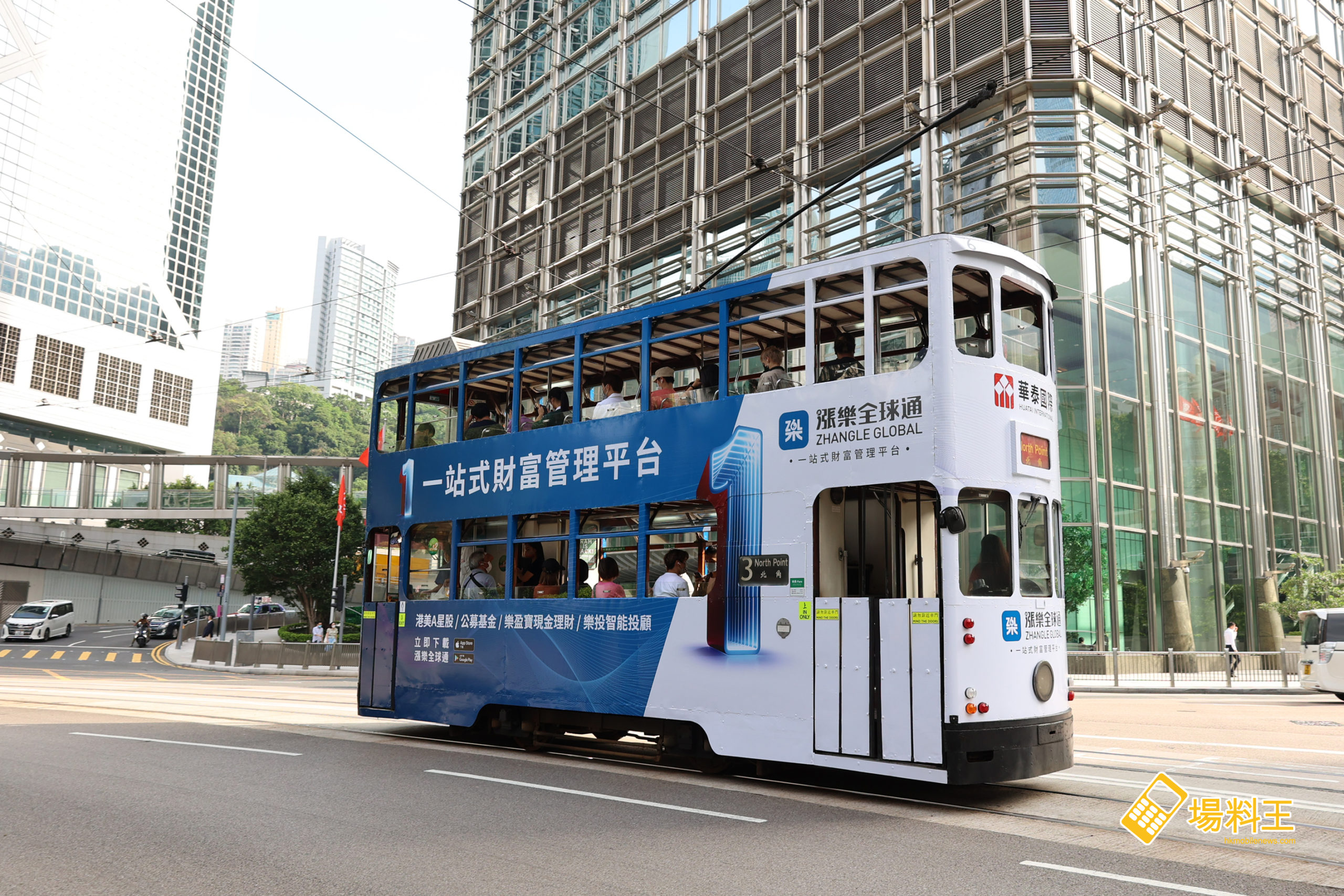 第二屆「叮叮樂」：中秋 9 月 10 日全民免費搭電車