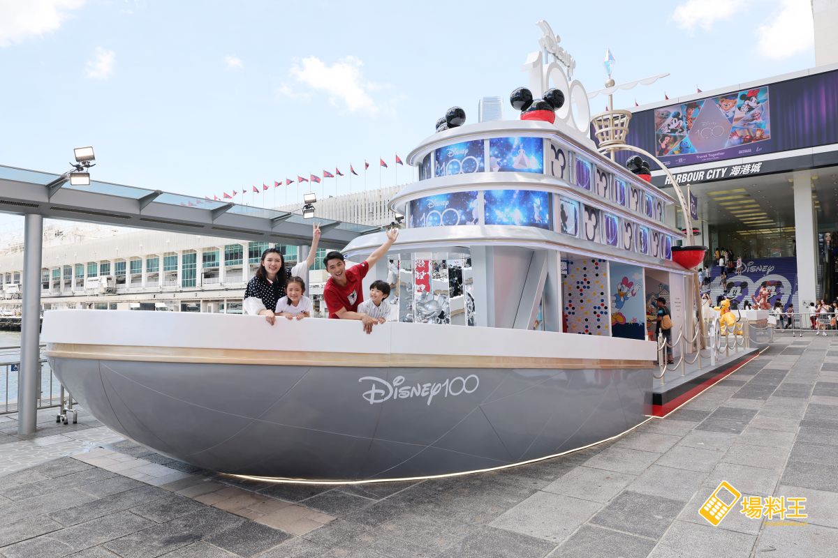 海港城 + LCX：迪士尼 100 周年限定裝置 8 大打卡熱點登場