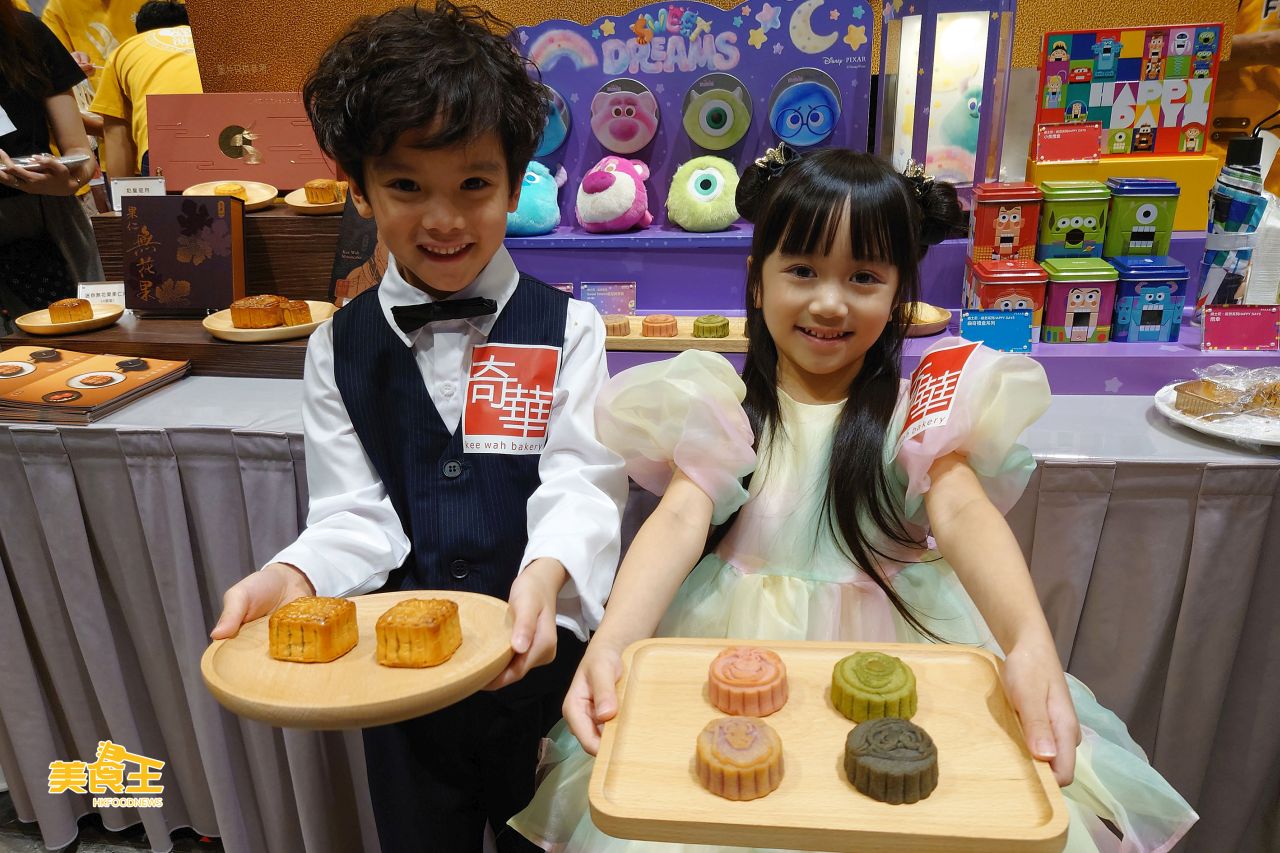 美食博覽 2024：特色月餅率先介紹