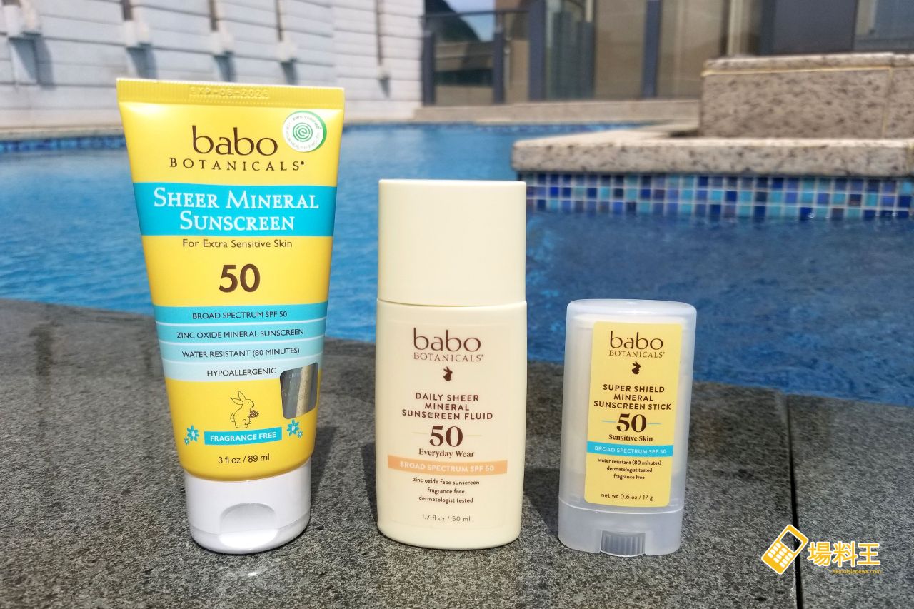 Babo Botanicals：全港唯一雙重認證非納米物理防曬用品之選