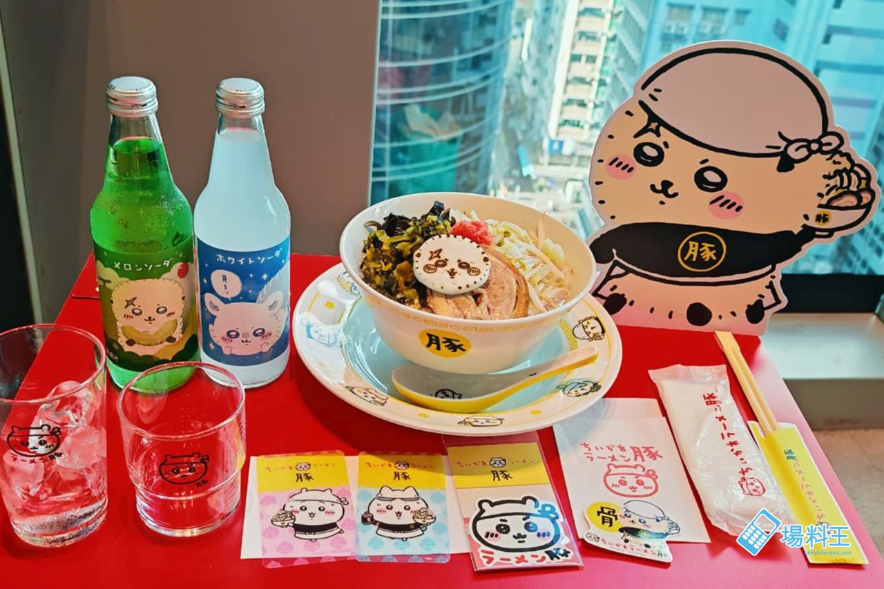 吉伊卡哇拉麵：香港店同步日本推出全新「豚骨拉麵」